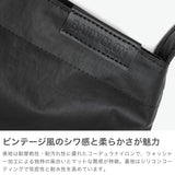 バイシクロン バイ バッグジャック トートバッグ メンズ 大きめ 大容量 BAICYCLON by bagjack カジュアル A4 ブランド ナイロン ショルダーバッグ 斜めがけ 撥水 2WAY MULTI POCKET 2WAY TOTE BAG MEDIUM BCL-68