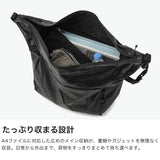バイシクロン バイ バッグジャック ショルダーバッグ メンズ レディース 斜めがけ 大きめ BAICYCLON by bagjack ブランド カジュアル ショルダー バッグ 横型 軽量 A4 合成皮革 かっこいい SHOULDER BAG LE BCL-115