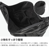 バイシクロン バイ バッグジャック ショルダーバッグ メンズ レディース 斜めがけ 大きめ BAICYCLON by bagjack ブランド カジュアル ショルダー バッグ 横型 軽量 A4 合成皮革 かっこいい SHOULDER BAG LE BCL-115