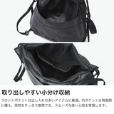 バイシクロン バイ バッグジャック 巾着バッグ ショルダーバッグ メンズ レディース 斜めがけバッグ BAICYCLON by bagjack 大人 巾着 ブランド おしゃれ 2WAY ミニショルダー 合皮 DRAW STRING BAG (LE) BCL-114