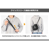 バイシクロン バイ バッグジャック 巾着バッグ ショルダーバッグ メンズ レディース 斜めがけバッグ BAICYCLON by bagjack 大人 巾着 ブランド おしゃれ 2WAY ミニショルダー 合皮 DRAW STRING BAG (LE) BCL-114