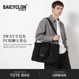 バイシクロン バイ バッグジャック トートバッグ メンズ レディース 撥水 軽量 大容量 通勤 BAICYCLON by bagjack PC収納 横型 肩掛け ショルダー ファスナー付き 2WAY A4 B4 26L NEXT CORE LINE TOTE BAG NCL-06