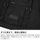 バイシクロン バイ バッグジャック トートバッグ メンズ レディース 撥水 軽量 大容量 通勤 BAICYCLON by bagjack PC収納 横型 肩掛け ショルダー ファスナー付き 2WAY A4 B4 26L NEXT CORE LINE TOTE BAG NCL-06