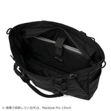 バイシクロン バイ バッグジャック トートバッグ メンズ レディース 撥水 軽量 大容量 通勤 BAICYCLON by bagjack PC収納 横型 肩掛け ショルダー ファスナー付き 2WAY A4 B4 26L NEXT CORE LINE TOTE BAG NCL-06