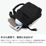 バイシクロン バイ バッグジャック ショルダーバッグ メンズ レディース 小さめ ブランド 軽量 BAICYCLON by bagjack 巾着 ナイロン コンパクト ミニショルダー 手持ち 2WAY MINI DRAWSTRING BAG BCL-149