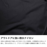 バイシクロン バイ バッグジャック リュック メンズ レディース 大容量 通学 通勤 旅行 ブランド 軽量 BAICYCLON by bagjack 大人 シンプル 無地 PC収納 おしゃれ カジュアル 普段使い A4 BACKPACK BCL-152