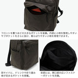 バイシクロン バイ バッグジャック リュック メンズ レディース 大容量 通学 通勤 旅行 ブランド 軽量 BAICYCLON by bagjack 大人 シンプル 無地 PC収納 おしゃれ カジュアル 普段使い A4 BACKPACK BCL-152