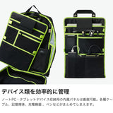 ベルーフバゲージ リュック メンズ レディース beruf baggage 通勤 おしゃれ ビジネス カジュアル 旅行 大人 出張 20L A4 B4 PC 16インチ パソコン バックパック 撥水 耐水 日本製 URBAN EXPLORER 20 brf-GR05-DR