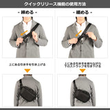 ベルーフバゲージ ボディバッグ メンズ レディース 大きめ 大容量 beruf baggage おしゃれ カジュアル 旅行 大人 ボディ バッグ 斜めがけ 6L A5 X-Pac 撥水 防水 耐水 日本製 URBAN EXPLORER 6.0 brf-GR21