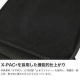 ベルーフバゲージ リュック メンズ レディース beruf baggage 通勤 おしゃれ ビジネス カジュアル 旅行 大人 出張 16L A4 B4 PC 14インチ X-Pac バックパック 撥水 防水 耐水 日本製 URBAN EXPLORER 16 brf-GR15
