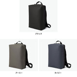 ベルーフバゲージ リュック メンズ レディース 通勤 beruf baggage カジュアル ブランド ビジネス キャリーオン PC収納 14inch バックパック 耐久性 日本製 A4 B4 16L URBAN EXPLORER 16 brf-GR15-DR