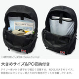 ベンデイビス リュック レディース メンズ バックパック 大容量 BEN DAVIS ブランド カジュアル リュックサック 通学 通勤 軽量 A4 B4 撥水 PC収納 おしゃれ スクールリュック MESH POCKET DAYPACK 30L BDW-8460