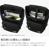 ベンデイビス リュック レディース メンズ バックパック 大容量 BEN DAVIS ブランド カジュアル ボックス型 リュックサック 通学 軽量 A4 B4 撥水 PC収納 おしゃれ BOX DAYPACK 保冷ポケット付き 33L BDW-8462