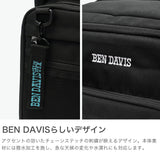 ベンデイビス リュック レディース メンズ バックパック 大容量 BEN DAVIS ブランド カジュアル ボックス型 リュックサック 通学 軽量 A4 B4 撥水 PC収納 おしゃれ BOX DAYPACK 保冷ポケット付き 33L BDW-8462