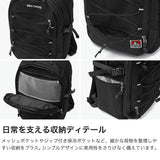 ベンデイビス リュック レディース メンズ バックパック 大容量 BEN DAVIS ブランド カジュアル デイパック 通学 通勤 軽量 A4 B4 撥水 PC収納 保冷ポケット 2層 スクールリュック 25L BOX DAYPACK BDW-8500