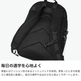 ベンデイビス リュック レディース メンズ バックパック 大容量 BEN DAVIS ブランド カジュアル デイパック 通学 通勤 軽量 A4 B4 撥水 PC収納 保冷ポケット 2層 スクールリュック 25L BOX DAYPACK BDW-8500