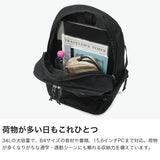 ベンデイビス リュック レディース メンズ バックパック 大容量 BEN DAVIS ブランド カジュアル デイパック 通学 通勤 軽量 A4 B4 撥水 PC収納 保冷ポケット 2層 スクールリュック 34L BOX DAYPACK BDW-8501