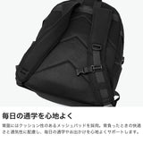 ベンデイビス リュック レディース メンズ バックパック 大容量 BEN DAVIS ブランド カジュアル デイパック 通学 通勤 軽量 A4 B4 撥水 PC収納 保冷ポケット 2層 スクールリュック 34L BOX DAYPACK BDW-8501