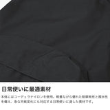 バッグジャック リュック メンズ レディース 通学 bagjack カジュアル 軽い 軽量 通勤 A4 B4 A3 おしゃれ 大容量 大きめ デイパック バックパック リュックサック シンプル ドイツ製 Daypack L 01276