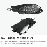 バッグジャック ポーチ 小物入れ 小さめ ブランド bagjack メンズ レディース ナイロン 丈夫 シンプル 無地 コンパクト ミニ 軽量 ミニポーチ カジュアル かっこいい スマホ Mobile Holder Twist 07918