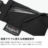 バッグジャック ポーチ 小物入れ 小さめ ブランド bagjack メンズ レディース ナイロン 丈夫 シンプル 無地 コンパクト ミニ 軽量 ミニポーチ カジュアル かっこいい カード Card Holder Twist 07916