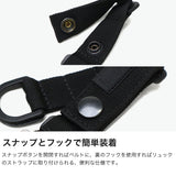 バッグジャック キーホルダー おしゃれ ブランド bagjack メンズ レディース 鍵 Dカン 軽量 軽い コブラバックル 丈夫 ドイツ製 キーキャッチャー Cobra Keycatcher 02141
