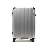 【正規品1年保証】 BERMAS バーマス HERITAGE  スーツケース 91L 60532