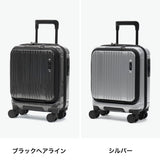【正規品1年保証】 バーマス スーツケース 機内持ち込み ストッパー付き Sサイズ BERMAS 22L 軽量 小さい 小型 出張 ビジネス コインロッカーサイズ PC 1泊 2泊 3泊 コンパクト INTER CITY 60524-1