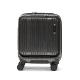 【正規品1年保証】 バーマス スーツケース 機内持ち込み ストッパー付き Sサイズ BERMAS 22L 軽量 小さい 小型 出張 ビジネス コインロッカーサイズ PC 1泊 2泊 3泊 コンパクト INTER CITY 60524-1