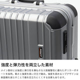 【正規品1年保証】 バーマス スーツケース BERMAS ヘリテージ3 キャリーケース TSAロック ストッパー付き キャスターロック 静音 フレームタイプ 70L 6泊 7泊 メンズ レディース HERITAGEIII フレーム70L 60544