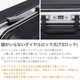 【正規品1年保証】 バーマス スーツケース BERMAS ヘリテージ3 キャリーケース TSAロック ストッパー付き キャスターロック 静音 フレームタイプ 70L 6泊 7泊 メンズ レディース HERITAGEIII フレーム70L 60544