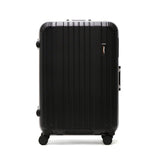 【正規品1年保証】 バーマス スーツケース Mサイズ BERMAS キャリー キャリーケース ビジネス 旅行 トラベル TSAロック ストッパー付き 静音 メンズ レディース 6~7泊 HERITAGEⅡ フレーム64L 60533