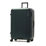 【正規品1年保証】 バーマス スーツケース Lサイズ BERMAS キャリー キャリーケース 大型 大容量 ビジネス 旅行 トラベル TSAロック ストッパー付き 静音 メンズ レディース 8~9泊 HERITAGEⅡ フレーム88L 60534