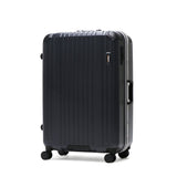 【正規品1年保証】 バーマス スーツケース Lサイズ BERMAS キャリー キャリーケース 大型 大容量 ビジネス 旅行 トラベル TSAロック ストッパー付き 静音 メンズ レディース 8~9泊 HERITAGEⅡ フレーム88L 60534