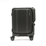 【正規品1年保証】 バーマス スーツケース 機内持ち込み フロントオープン BERMAS キャリーケース カップホルダー ストッパー 3~4泊 TSロック トラベルセントリー EURO CITY3 サイドポケット付き 35L 48cm 60526