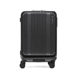 【正規品1年保証】 バーマス スーツケース フロントオープン BERMAS 軽量 ストッパー キャリーケース 5~6泊 TSAロック USBポート 充電 静音 PC収納 パソコン INTER CITY2 57L 56cm 15inch 60562