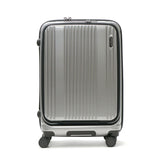 【正規品1年保証】 BERMAS バーマス INTER CITY フロントオープン スーツケース 53L 60501
