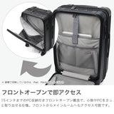 【正規品1年保証】 バーマス スーツケース フロントオープン BERMAS キャリーケース 拡張 エキスパンダブル 軽量 ストッパー 旅行 出張 TSAロック 5~7泊 PC収納 ファスナー 54L 62L INTER CITY BS 60556