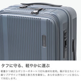 【正規品1年保証】 バーマス スーツケース 機内持ち込み フロントオープン BERMAS ビジネス 軽量 かわいい 静音 キャスター TSロック ストッパー 3~4泊 37L 50cm TRAVEL SMART フロントオープンファスナー 60550