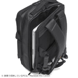 【正規品1年保証】 バーマス ビジネスバッグ メンズ レディース 大容量 3WAY BERMAS リュック カバン 大きめ 通勤 出張 拡張 拡張機能 ブランド 撥水 ノートPC 13インチ A4 B4 DULITE FLEX 3WAYリュック 60638