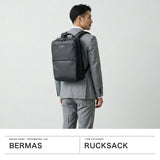 【正規品1年保証】 バーマス ビジネスリュック リュック メンズ 軽量 ブランド コンパクト BERMAS ビジネス デイパック 拡張 PC収納 出張 衣類収納 撥水 A4 13inch DULITE FLEX 2層リュック 60642