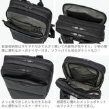 【正規品1年保証】 バーマス ビジネスリュック リュック メンズ 軽量 ブランド コンパクト BERMAS ビジネス デイパック 拡張 PC収納 出張 衣類収納 撥水 A4 13inch DULITE FLEX 2層リュック 60642