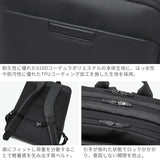 【正規品1年保証】 バーマス ビジネスリュック リュック メンズ 軽量 ブランド 大きめ BERMAS ビジネス デイパック 拡張 PC収納 出張 衣類収納 撥水 B4 15inch DULITE FLEX 2層リュック 60644