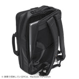 【正規品1年保証】 バーマス ビジネスバッグ メンズ レディース 大容量 3WAY BERMAS リュック カバン 大きめ 通勤 出張 拡張 拡張機能 ブランド 撥水 ノートPC 15インチ A4 B4 DULITE FLEX 3WAYリュック 60645