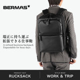 【正規品1年保証】 バーマス ビジネスリュック メンズ 大容量 ブランド BERMAS ビジネスバッグ 軽量 PC リュック バックパック ビジネス 通勤 拡張 A4 B4 撥水 2層 BAUER GEHEN II エキスパンダブルリュック 60402
