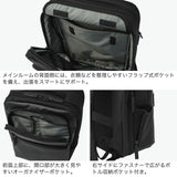 【正規品1年保証】 バーマス ビジネスリュック メンズ 大容量 ブランド BERMAS ビジネスバッグ 軽量 PC リュック バックパック ビジネス 通勤 拡張 A4 B4 撥水 2層 BAUER GEHEN II エキスパンダブルリュック 60402