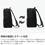 【正規品1年保証】 バーマス ビジネスリュック メンズ 大容量 軽量 拡張 ブランド BERMAS リュック ビジネスバッグ PC バックパック ビジネス 通勤 A4 B4 撥水 2層 出張 CITYSCAPE デイパックXL EX3cm 60695