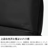 【正規品1年保証】 バーマス ビジネスリュック メンズ 大容量 軽量 拡張 ブランド BERMAS リュック ビジネスバッグ PC バックパック ビジネス 通勤 A4 B4 撥水 2層 出張 CITYSCAPE デイパックXL EX3cm 60695