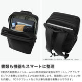 【正規品1年保証】 バーマス ビジネスリュック メンズ 大容量 軽量 拡張 ブランド BERMAS リュック ビジネスバッグ PC バックパック ビジネス 通勤 A4 B4 撥水 2層 出張 CITYSCAPE デイパックXL EX3cm 60695