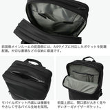 【正規品1年保証】 バーマス ビジネスリュック メンズ 大容量 軽量 拡張 ブランド BERMAS リュック ビジネスバッグ PC バックパック ビジネス 通勤 A4 B4 撥水 2層 出張 CITYSCAPE デイパックXL EX3cm 60695